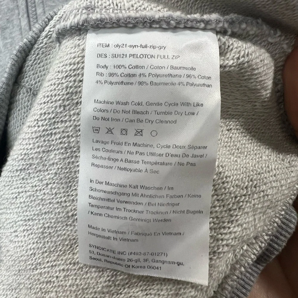 Peloton Hoodie Mens X-Large Sweatshirt Zip Up - Picture 5 of 5